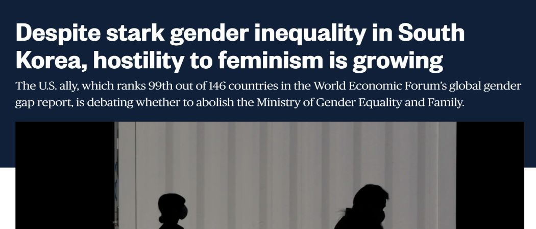 South Korea's Gender Inequality and Anti-Feminist Sentiment